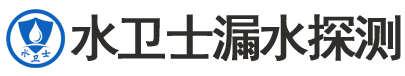 嘉兴暗管漏水检测